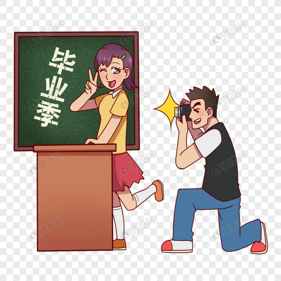 毕业的学生图片