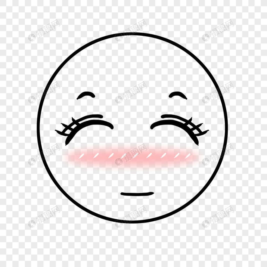 微笑表情
