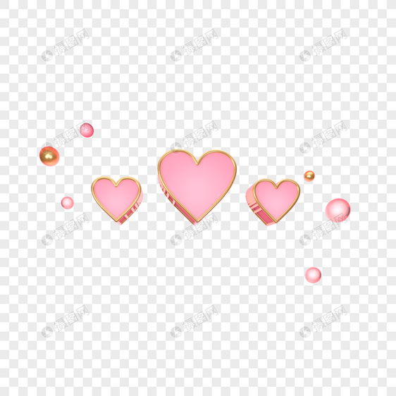 立体粉色三个爱心图标图片