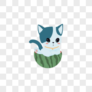 绿色西瓜里的蓝色猫咪图片