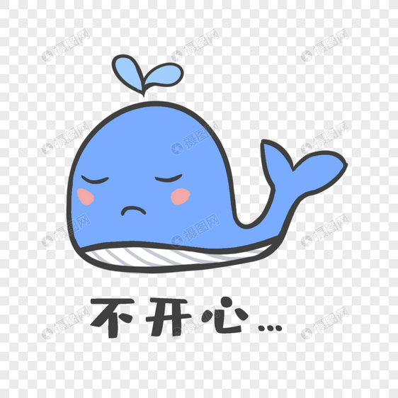 蓝色鲸鱼不开心表情包图片