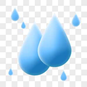 液体可爱水滴图片