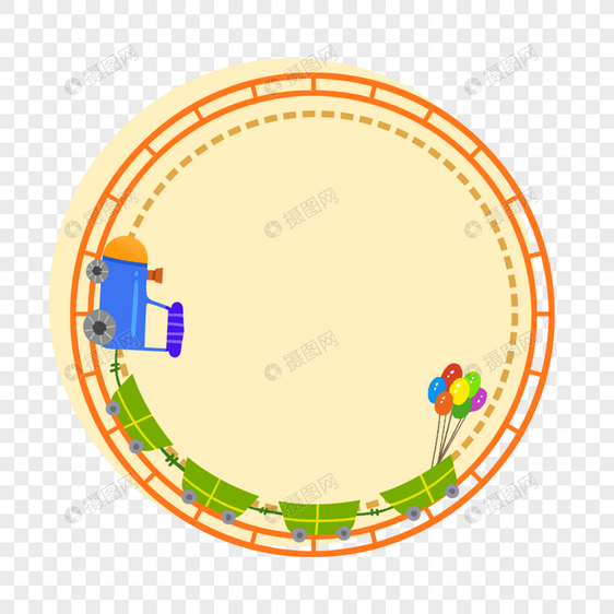 六一儿童节火车气球边框图片