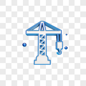 创意蓝色塔吊起重机图标高清图片