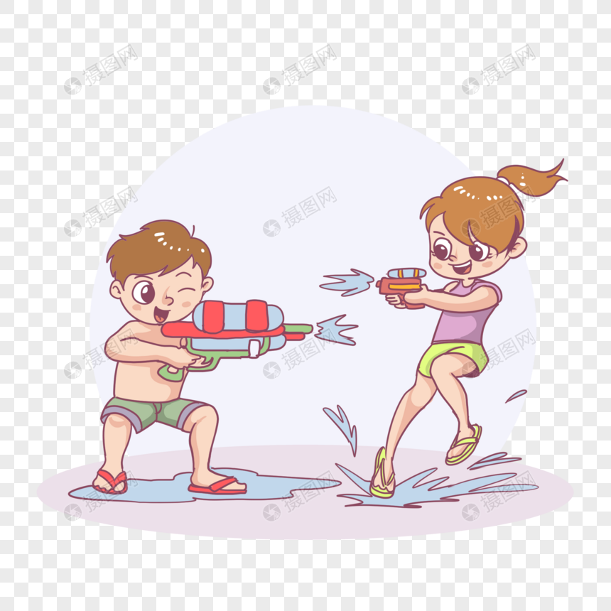 打水枪的孩子