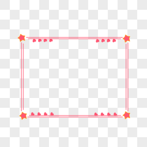 卡通文艺清新粉色星星边框图片