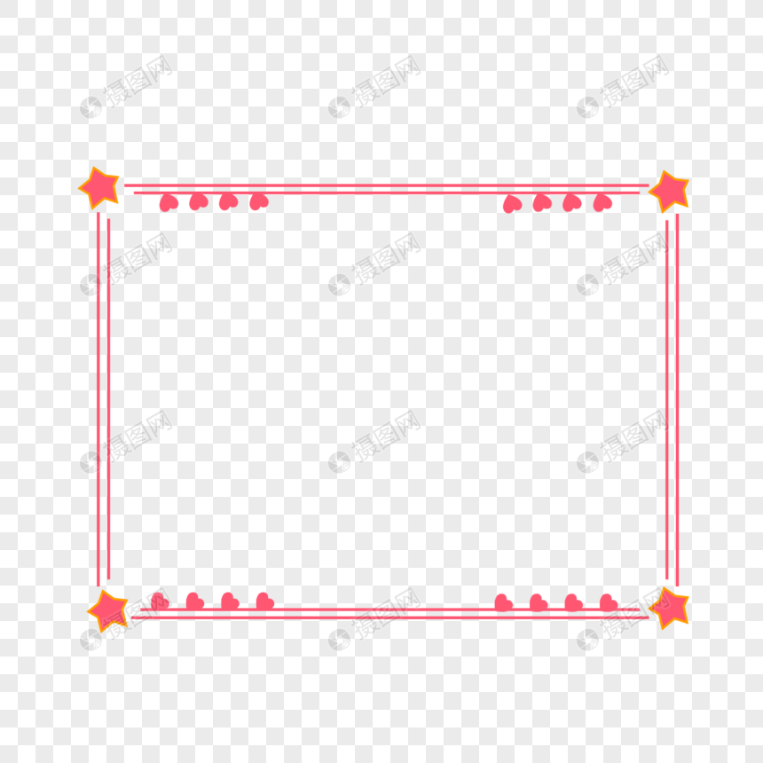 卡通文艺清新粉色星星边框图片