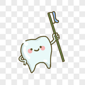 牙齿牙刷保护口腔清洁可爱图片