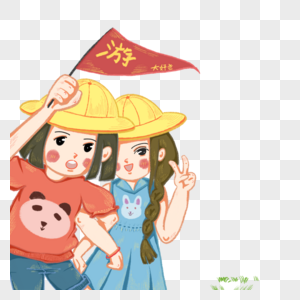 郊游的女孩图片