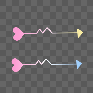 情人节520箭头渐变装饰图案高清图片