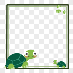 动物边框乌龟边框高清图片