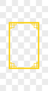 古风边框免抠元素图片