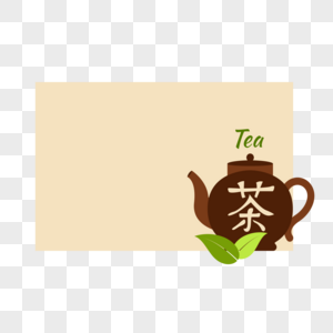 茶壶背景茶道中扇子高清图片