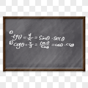 黑板数学公式图片