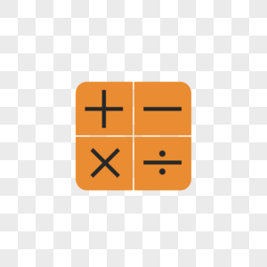 计算器按钮橙色计算器高清图片