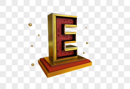 立体英文字母E图片