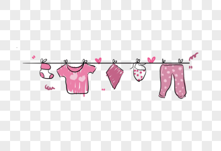 粉色晾衣服分割线图片