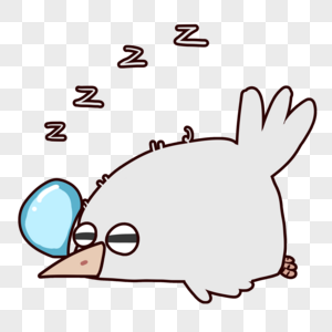 可爱灰鸟睡觉表情包图片