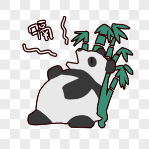 可爱熊猫打嗝表情包图片素材