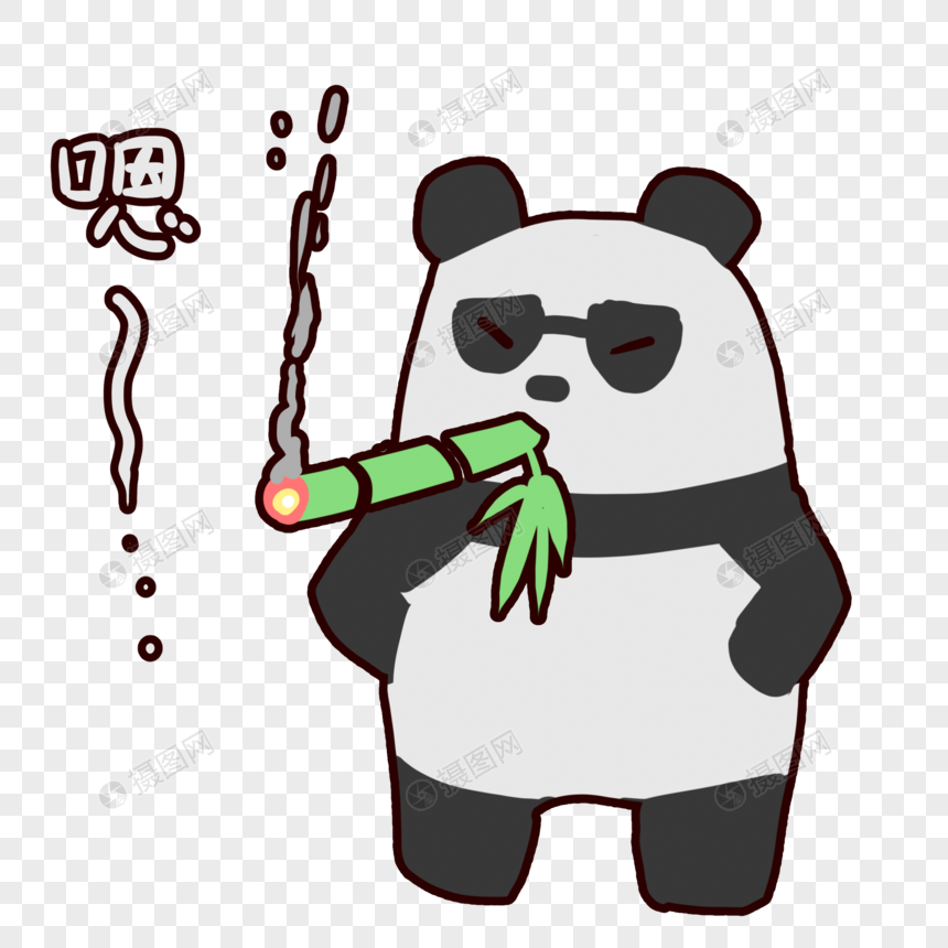 可爱熊猫嗯表情包图片