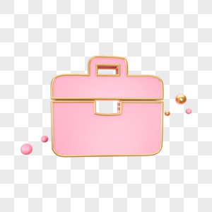 立体公文包粉色图标图片