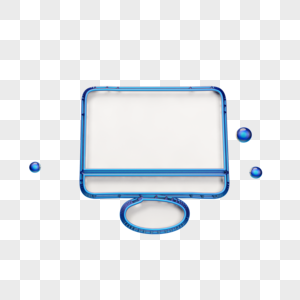 立体蓝色台式电脑图标图片