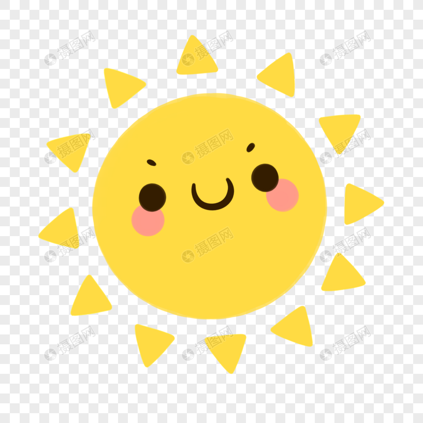 手绘/卡通元素 小太阳.