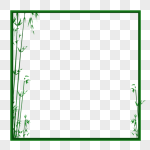 绿色的竹子边框图片