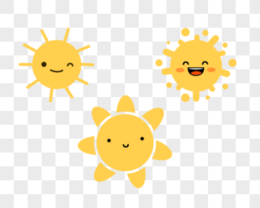 太阳表情图片