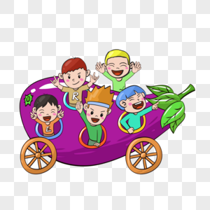 创意手绘六一儿童节游乐场茄子车图片