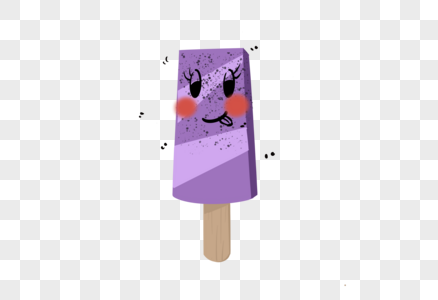 紫色表情雪糕图片