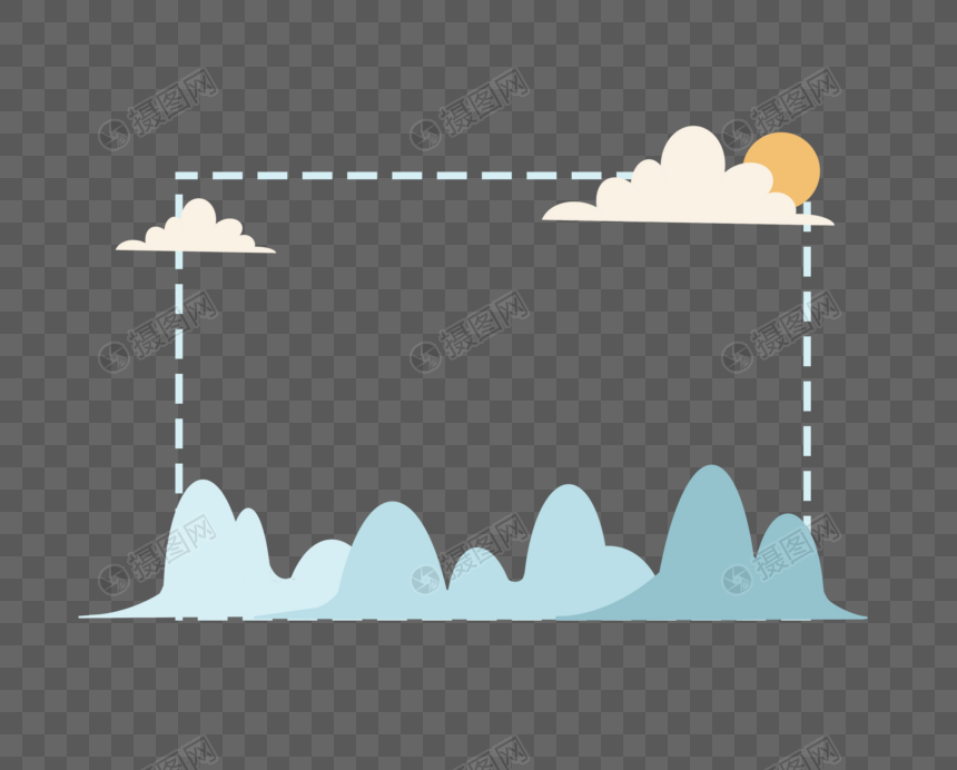 山川云朵卡通边框PNG图片