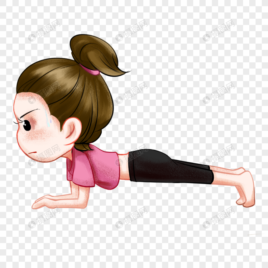 免抠元素 手绘/卡通元素 练俯卧撑的女孩.png