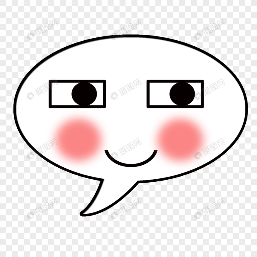 手绘/卡通元素 调皮表情包.