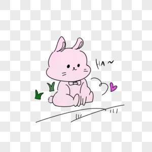 粉色手绘小兔子图片