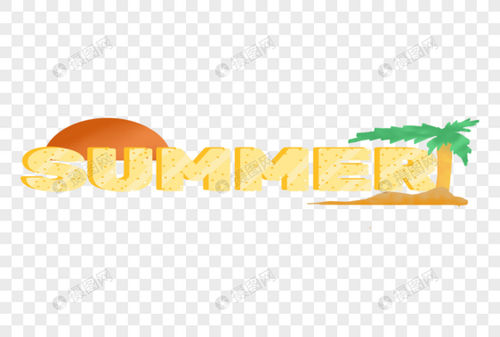 夏天创意文字SUMMER图片