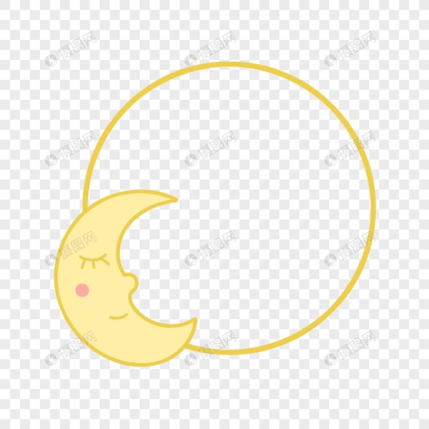 简约黄色圆形月亮边框图片