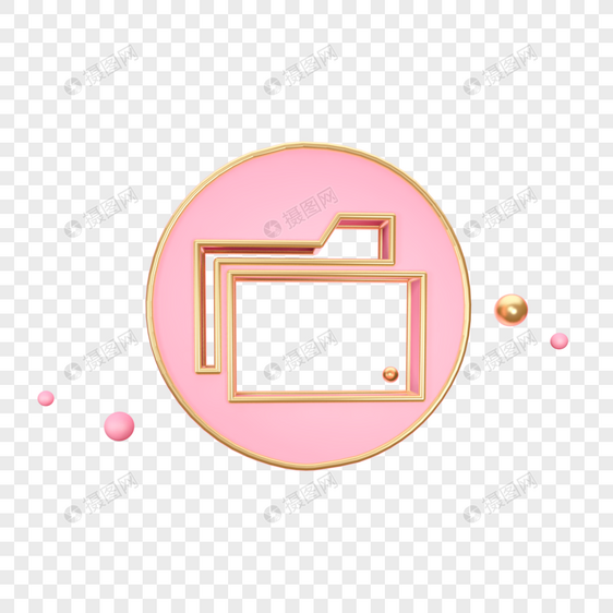 立体粉色创意圆形图标图片