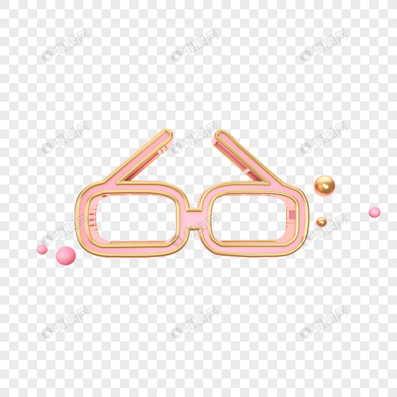 立体粉色眼镜图标图片