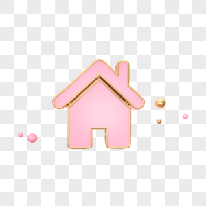 创意立体粉色房子图片