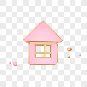 立体房子粉色图标图片