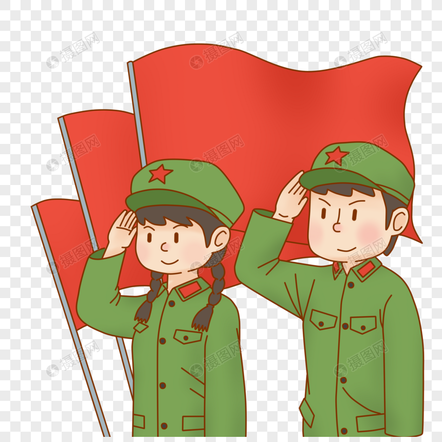 手绘/卡通元素 五四青年节.