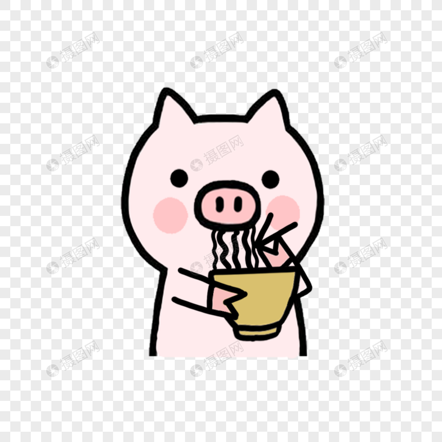 手绘可爱小猪开心吃面
