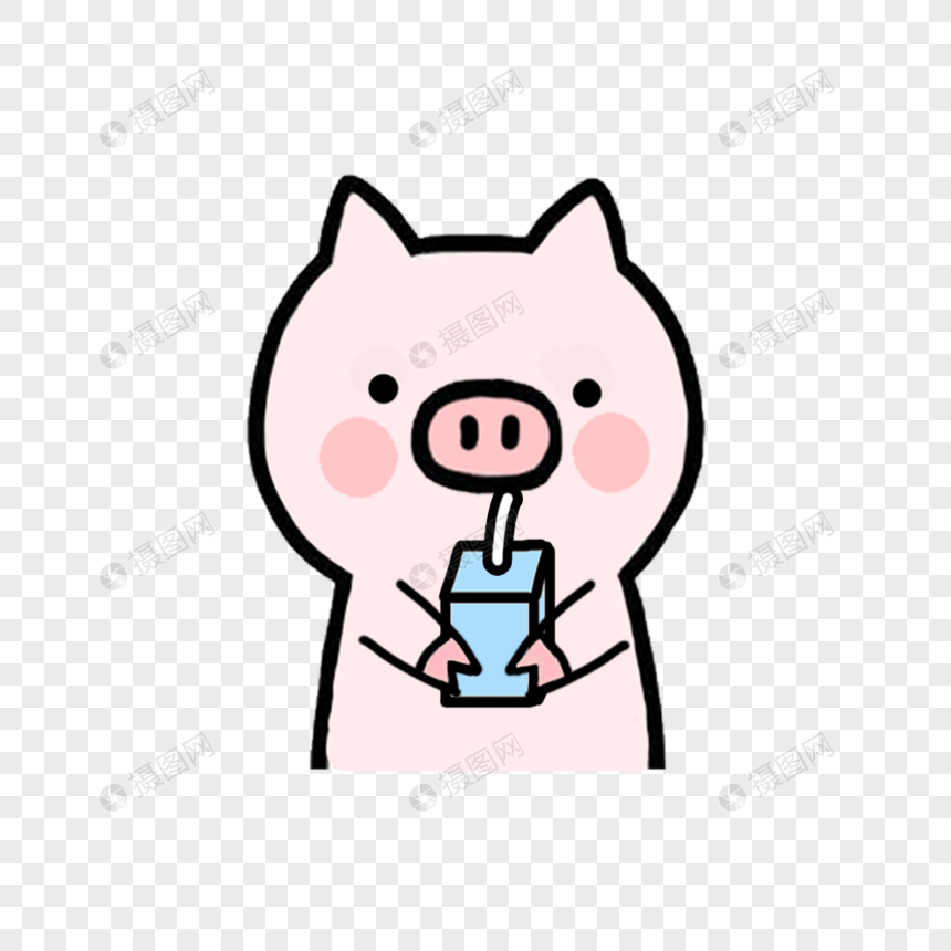 手绘一只开心喝牛奶的小猪