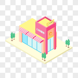 2.5D大型粉色超市建筑插画图片