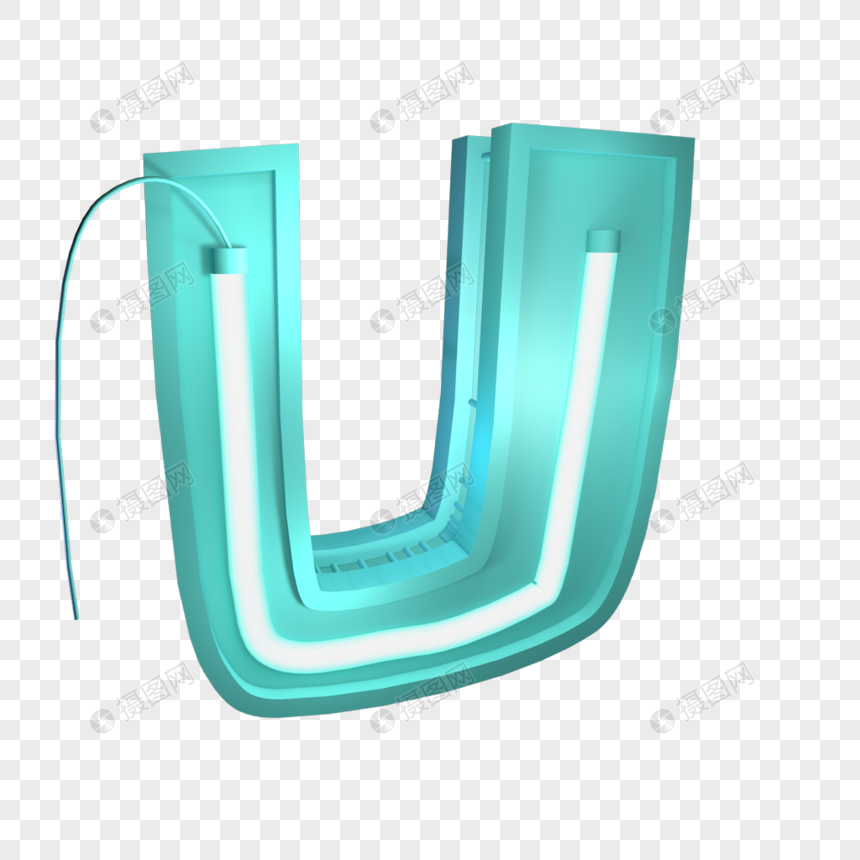 立体字母U图片