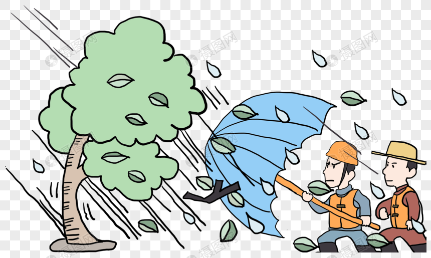 免抠元素 手绘/卡通元素 暴雨中前行.png 860_515