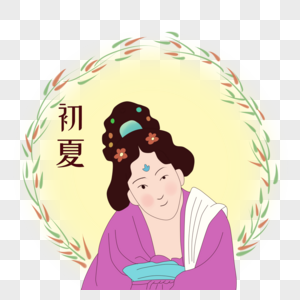 唐代美女初夏古代美女高清图片