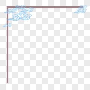 如意边框祥云高清图片素材