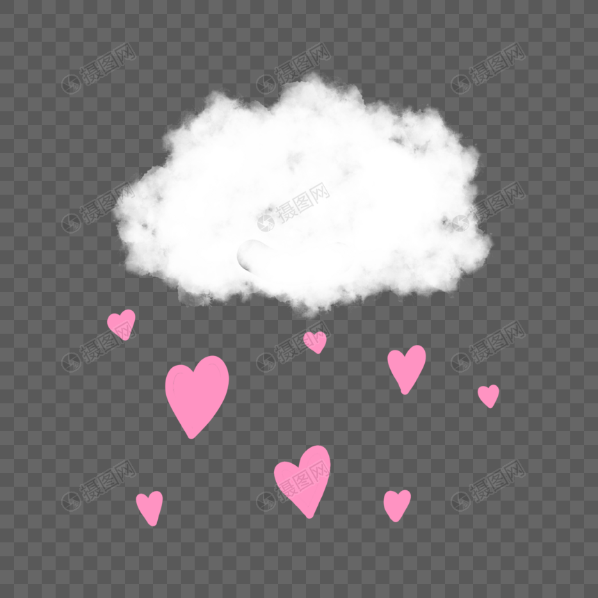 情人节云朵爱心雨手绘装饰图案图片